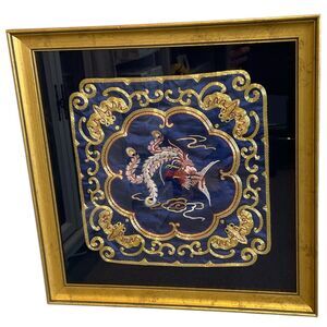 Phoenix Bird Silk Embroidery Custom Framed Rich Gold Royal Blue Asian Style